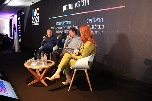 פרופסור אבי שמחון, הראל ויזל, צילום: איתן ון לואן